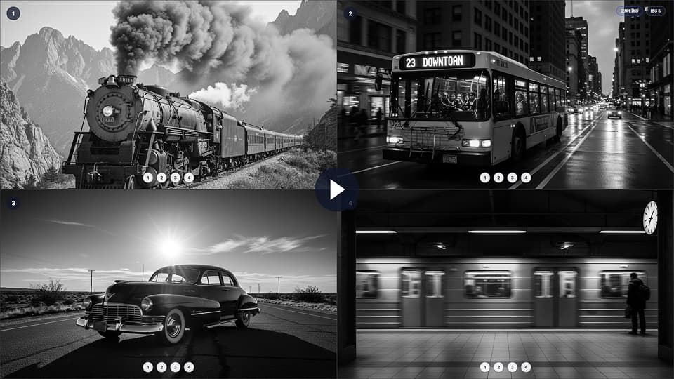 English Learning App - Image 3